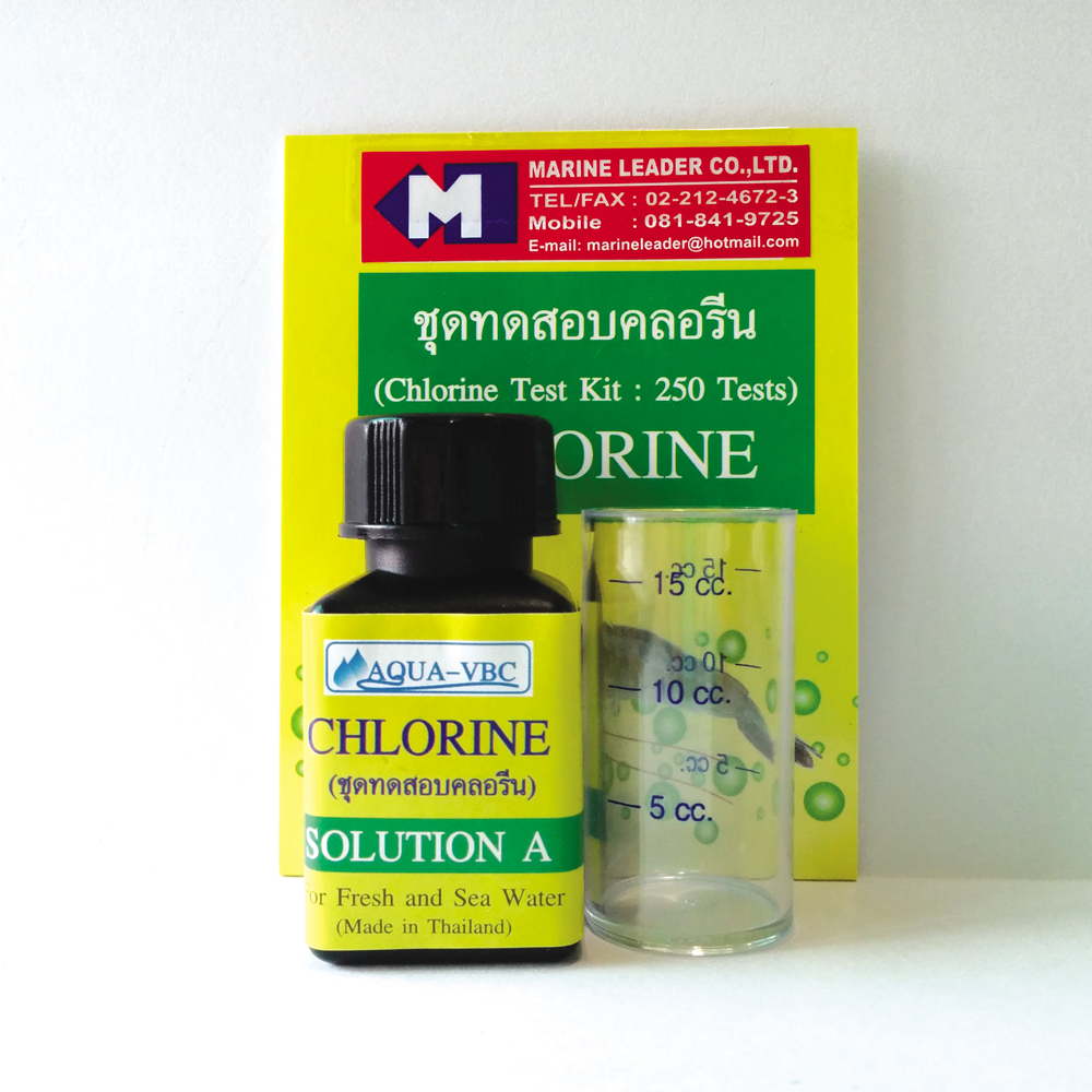 Chlorine Test Kit